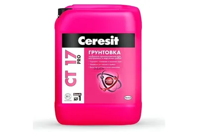 Грунт CT 17 PRO 5л Россия