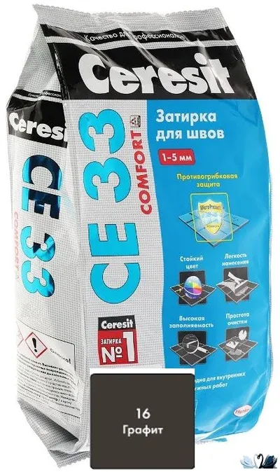 Затирка для швов Ceresit CE33/2кг Графит 16