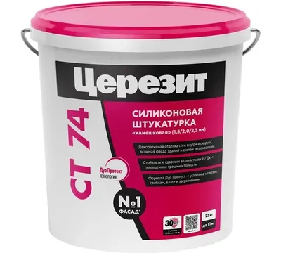 Декоративные штукатурки