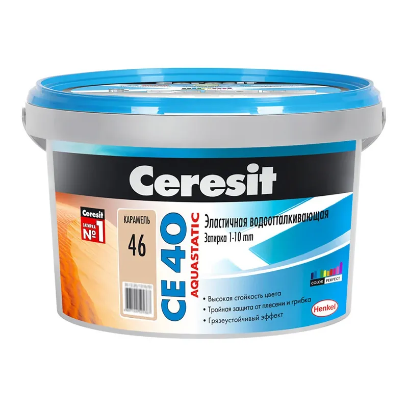 Затирка для швов Ceresit CE40/2кг Карамель 46