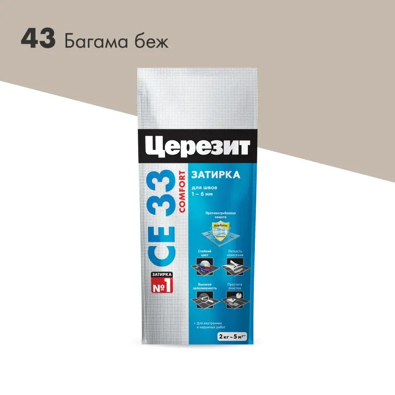 Затирка для швов Ceresit CE33/2кг Багама беж 43