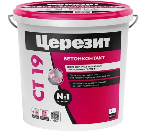 Грунтовка БЕТОНКОНТАКТ CT 19/5 Ceresit Россия
