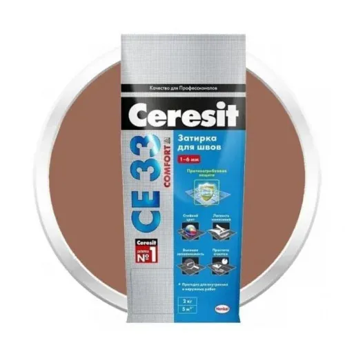 Затирка для швов Ceresit CE33/2кг Какао 52