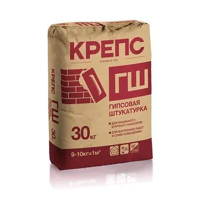 Сухие строительные смеси